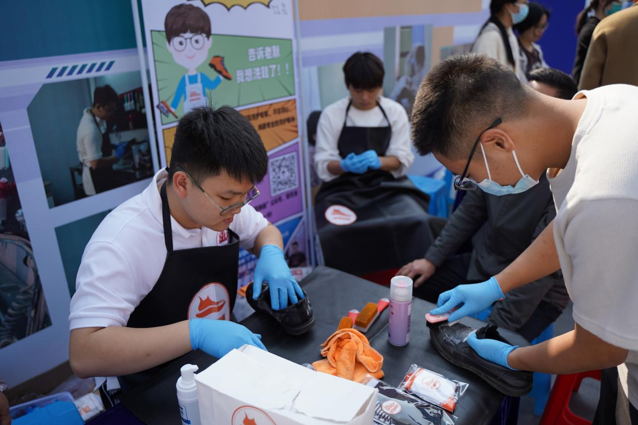 為市民送溫暖服務(wù)