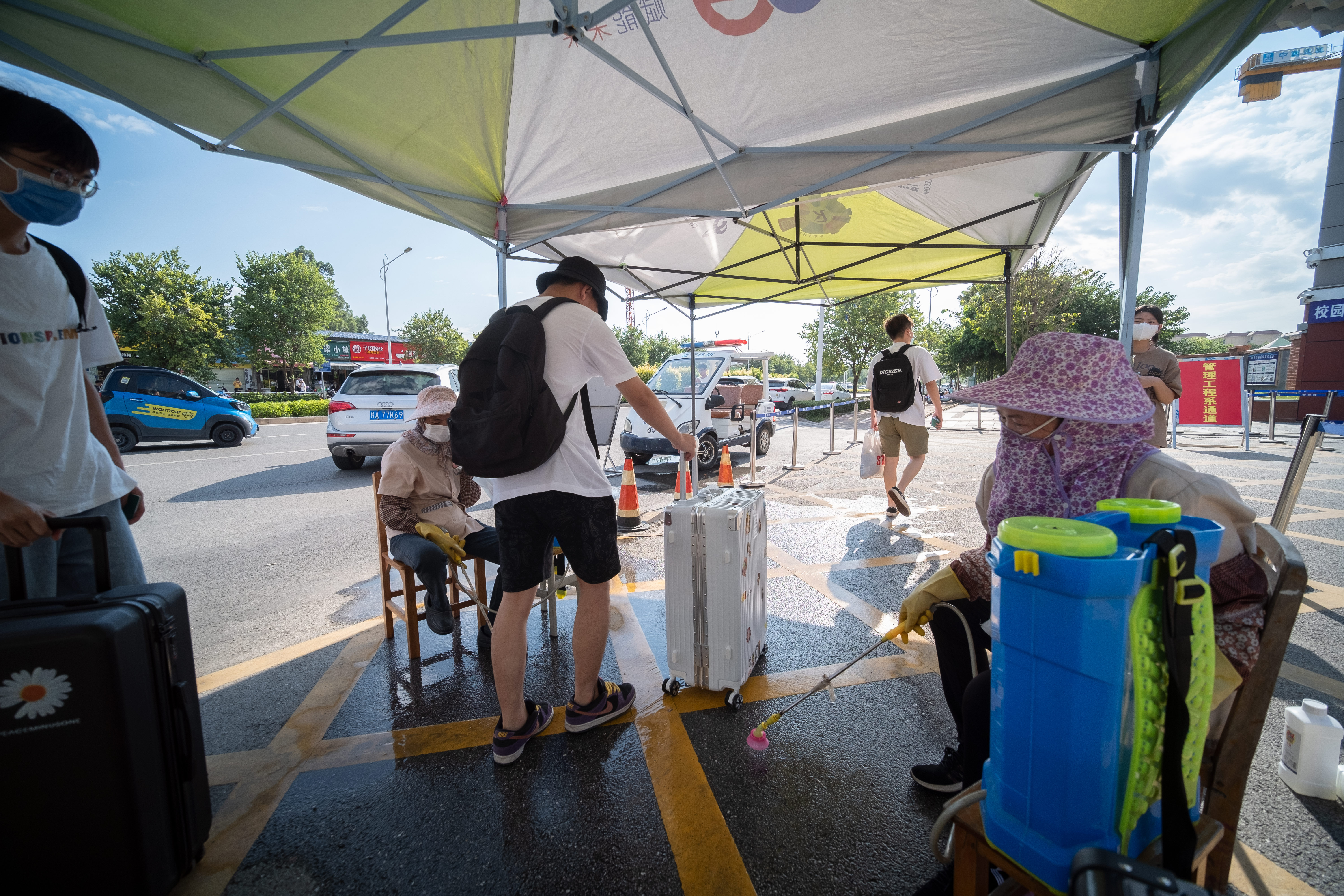 入校前行李消殺