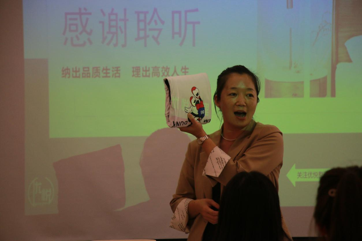 現(xiàn)場(chǎng)教學(xué)