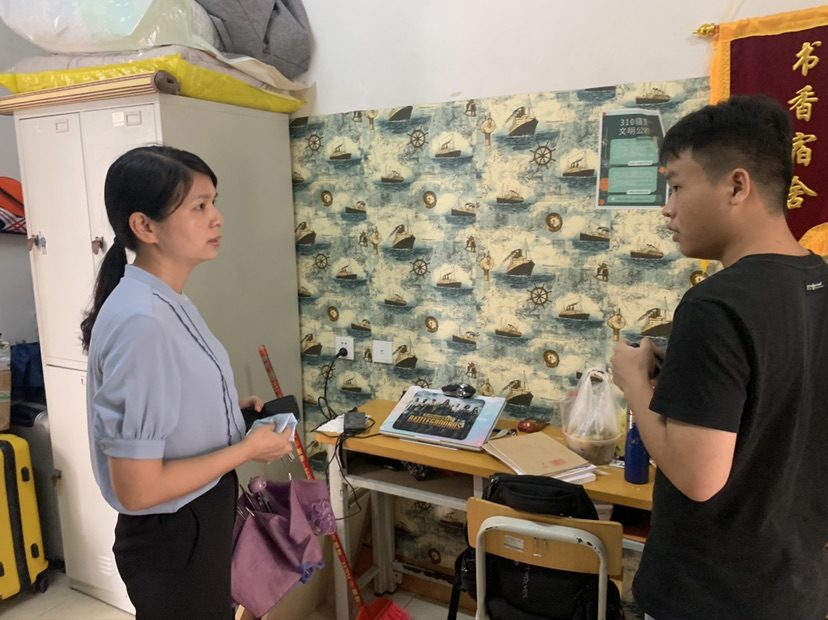 檢查離校學(xué)生情況