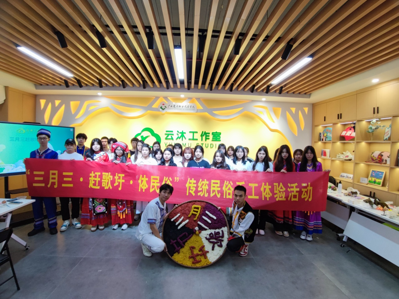 活動現(xiàn)場留念