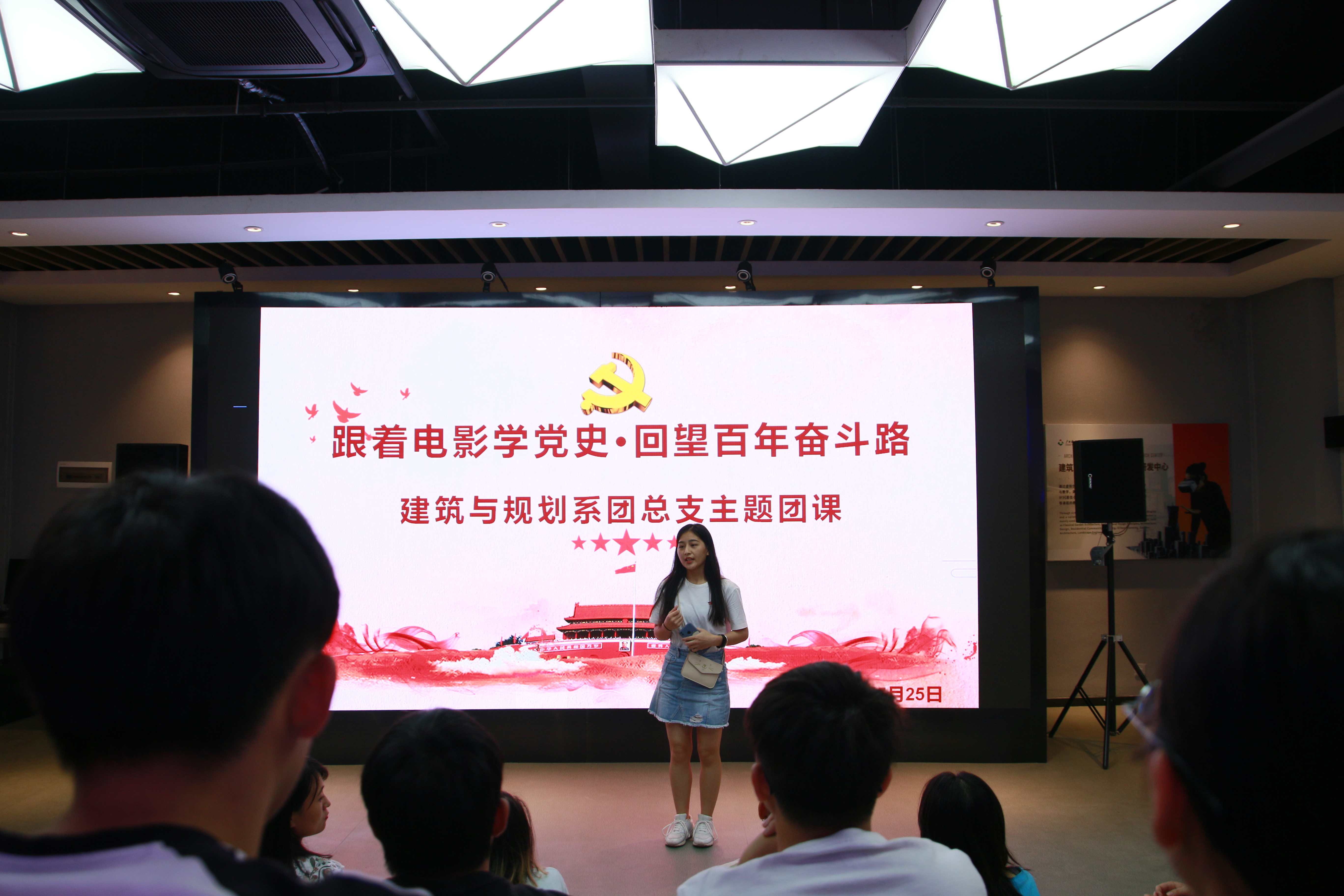 觀影學生談體會