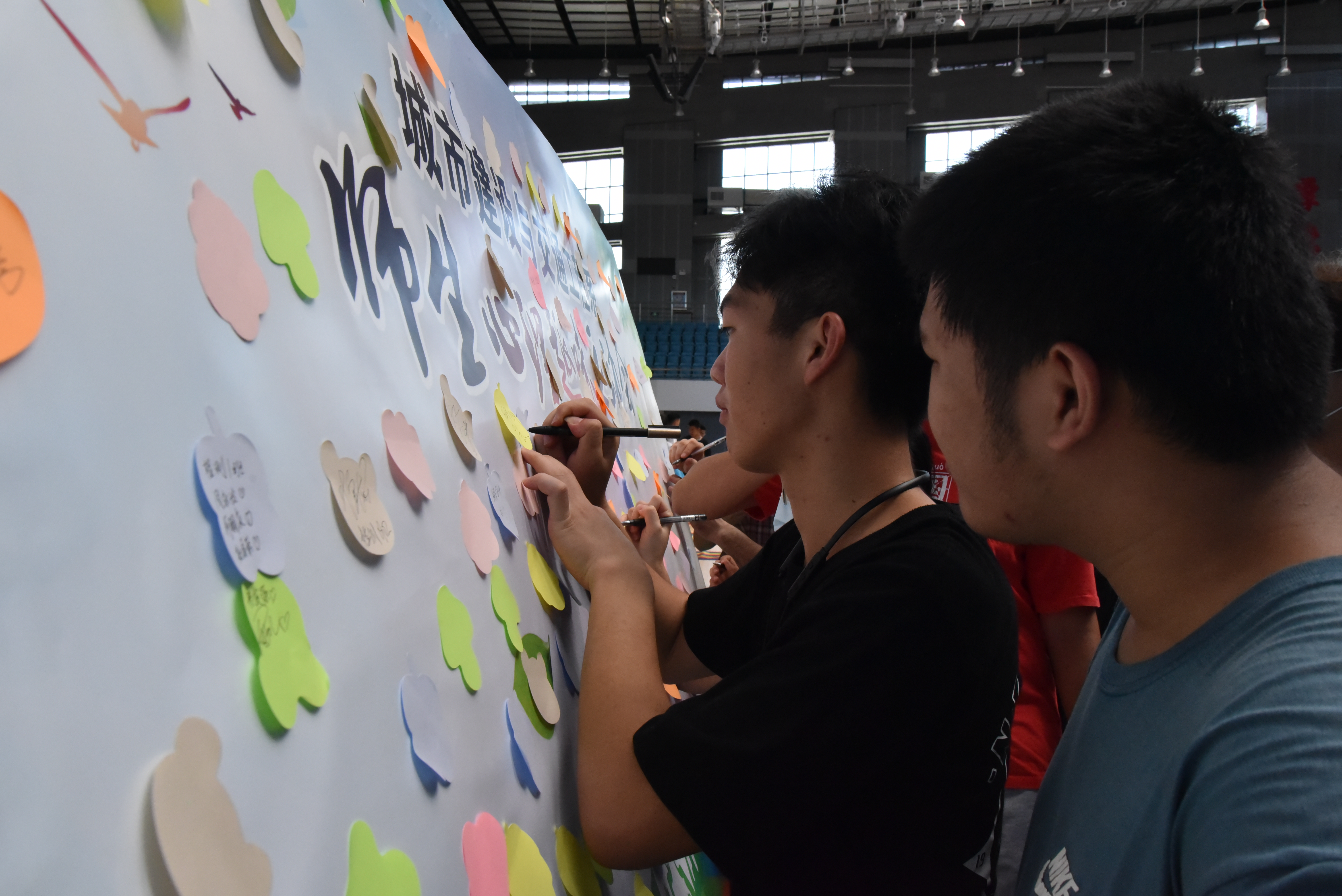 同學們留下活動感言