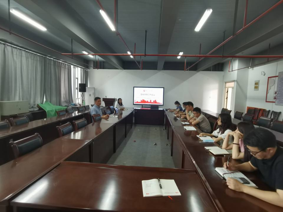 “金種子”項(xiàng)目研討會(huì)