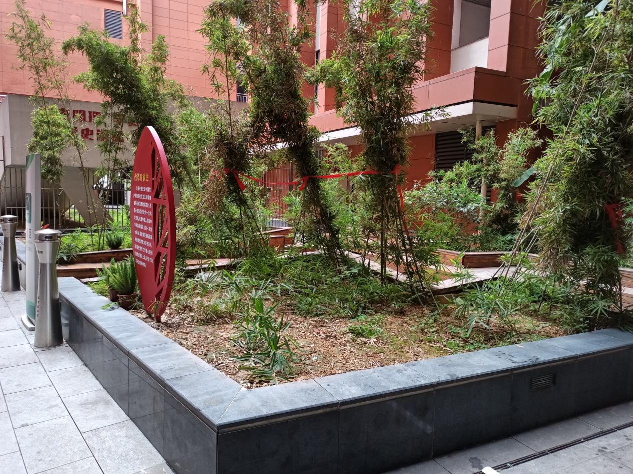 16棟公寓中庭改造前