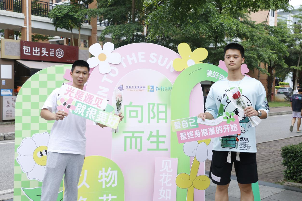 參與活動同學留影