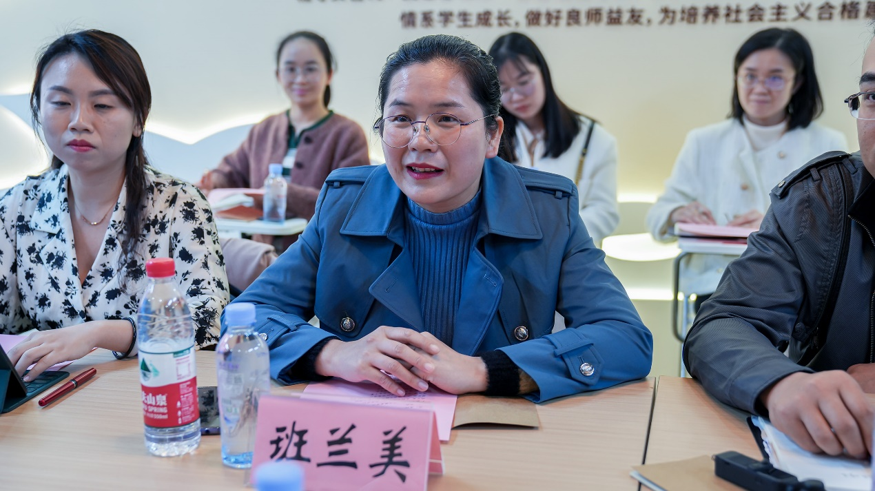 班蘭美書記講話