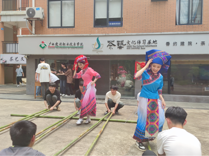 壯族竹竿舞體驗