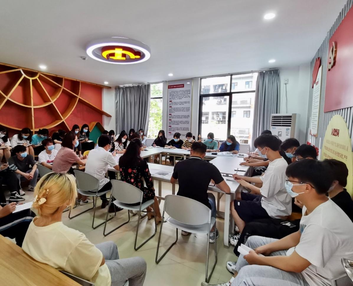 主題教育活動現場