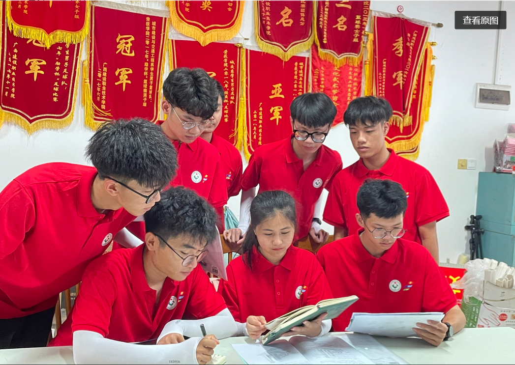 團隊在研究制定工作方案