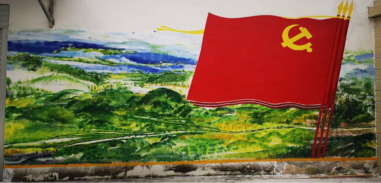 主題墻繪呈現圖（二）