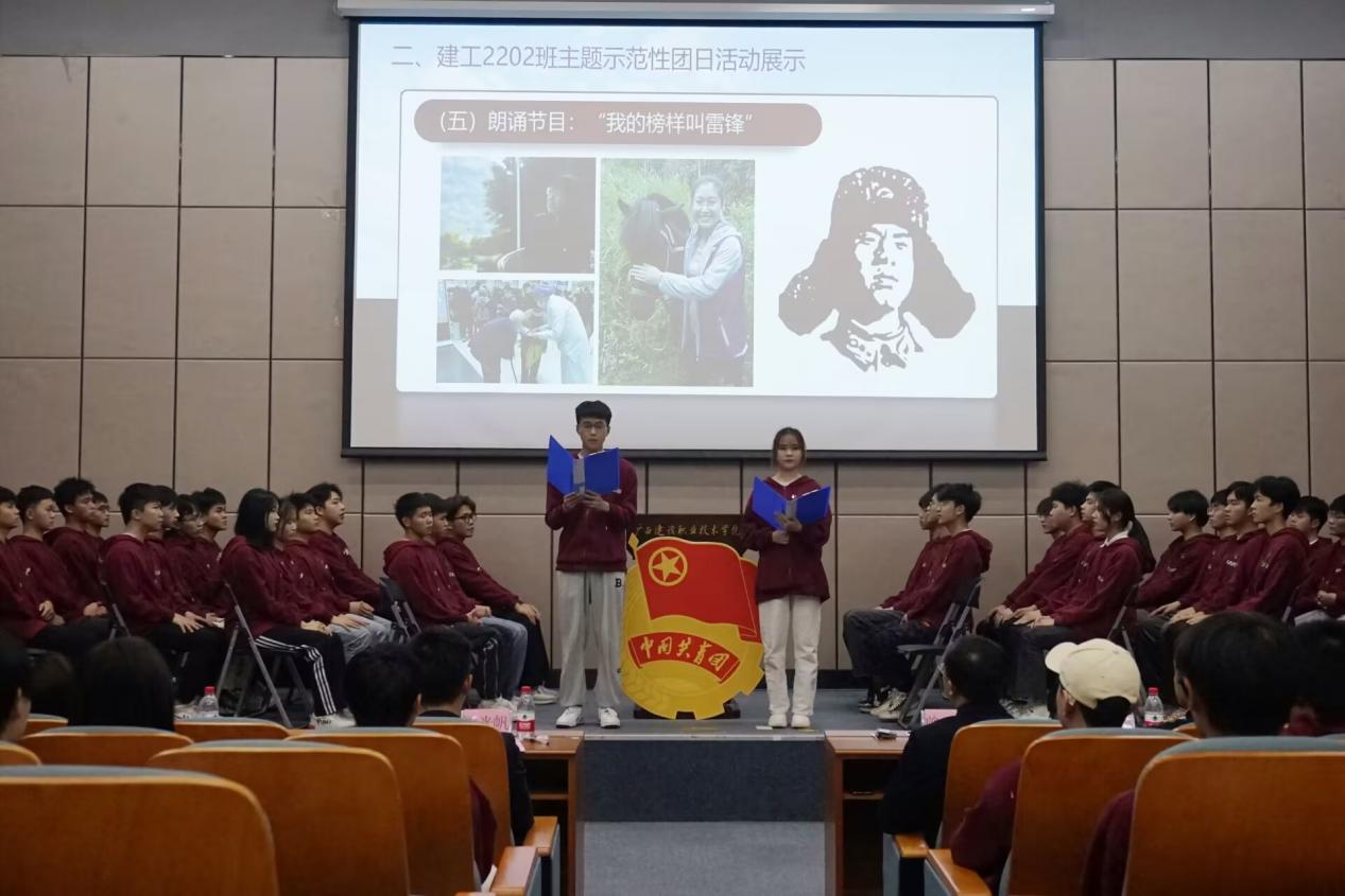 朗誦《我的榜樣叫雷鋒》