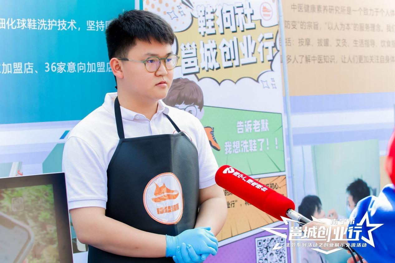 項目主創人 劉秀成 接受南寧廣播電視