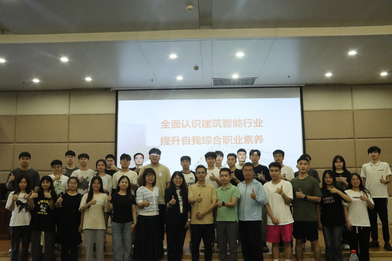 講座現(xiàn)場合影