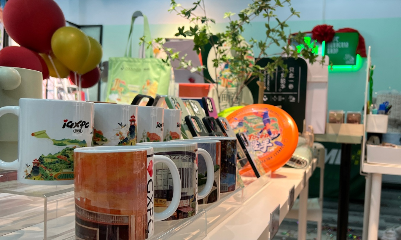 建院文創店一角