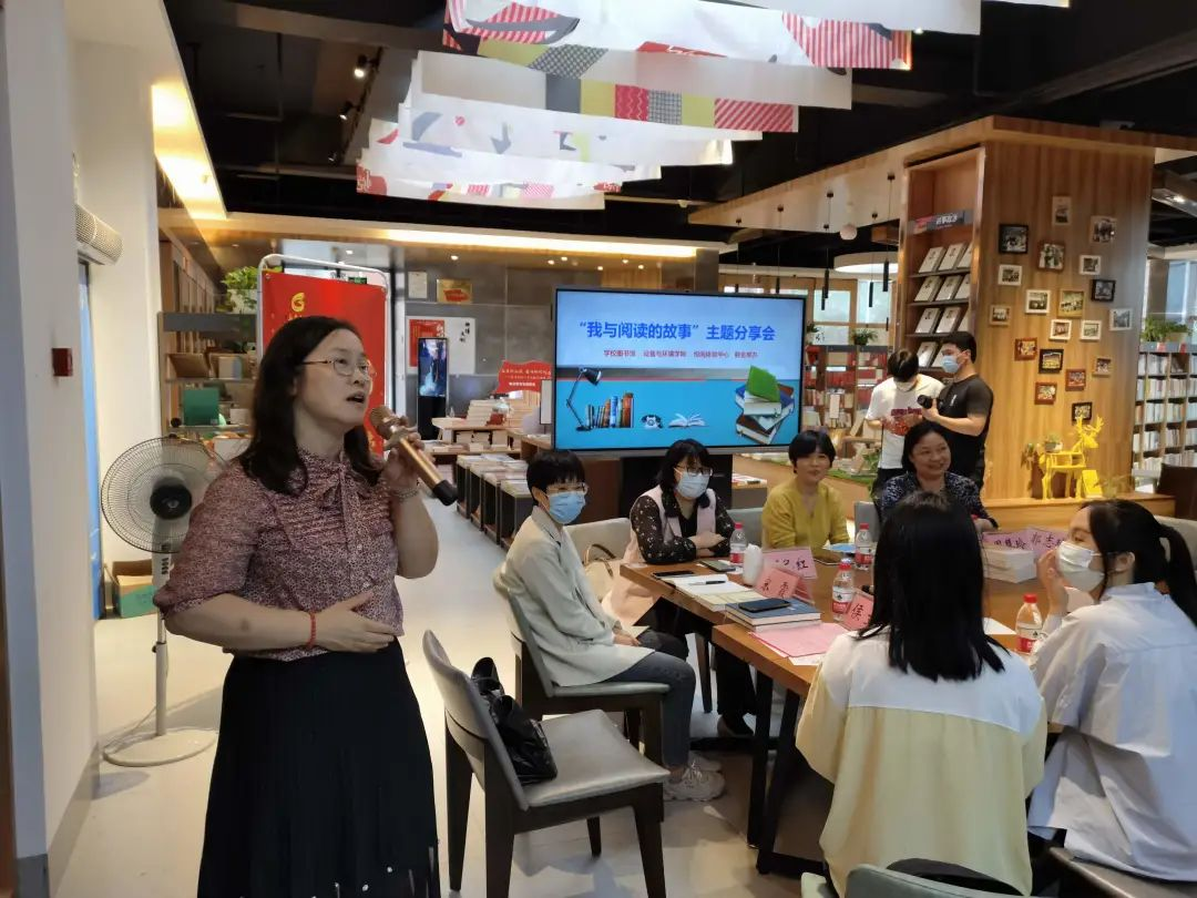 侯文淑書記在交流會上發言