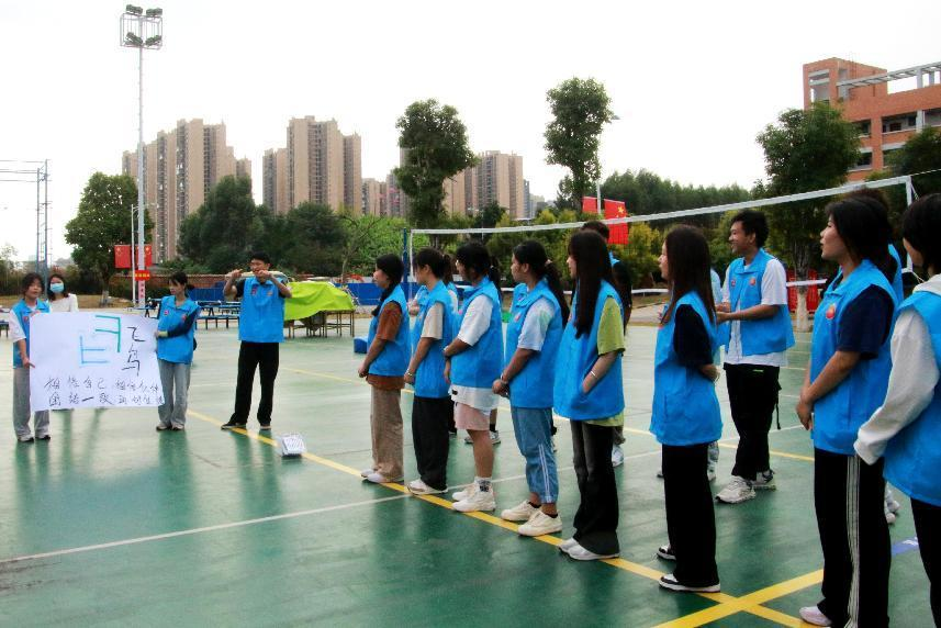 團(tuán)隊(duì)展示