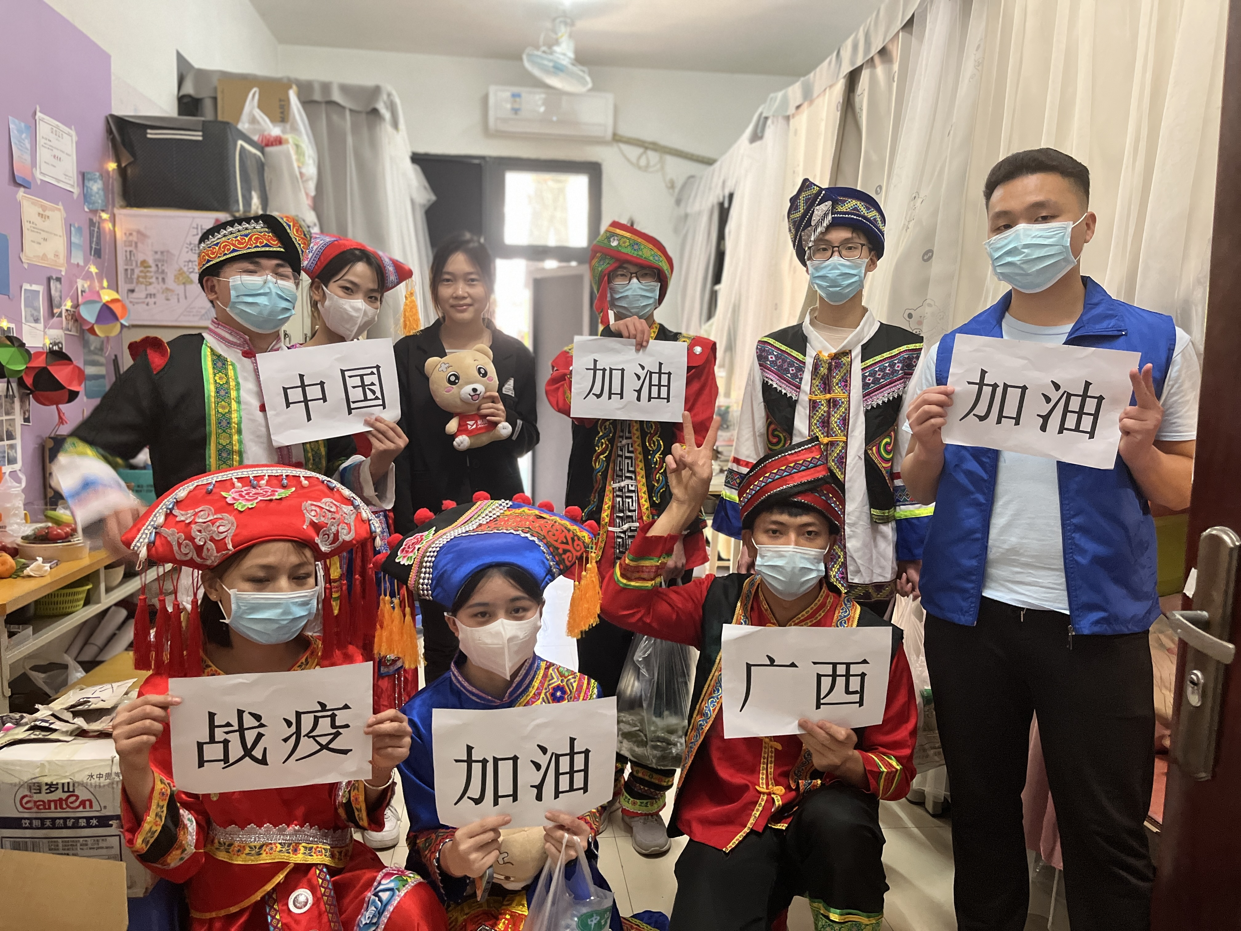 “三月三”系列活動