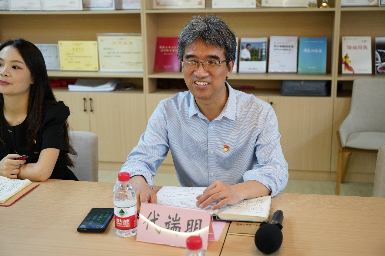 代端明副書記講話