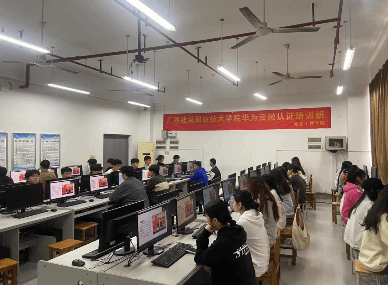 網(wǎng)絡(luò)2202班分會(huì)場