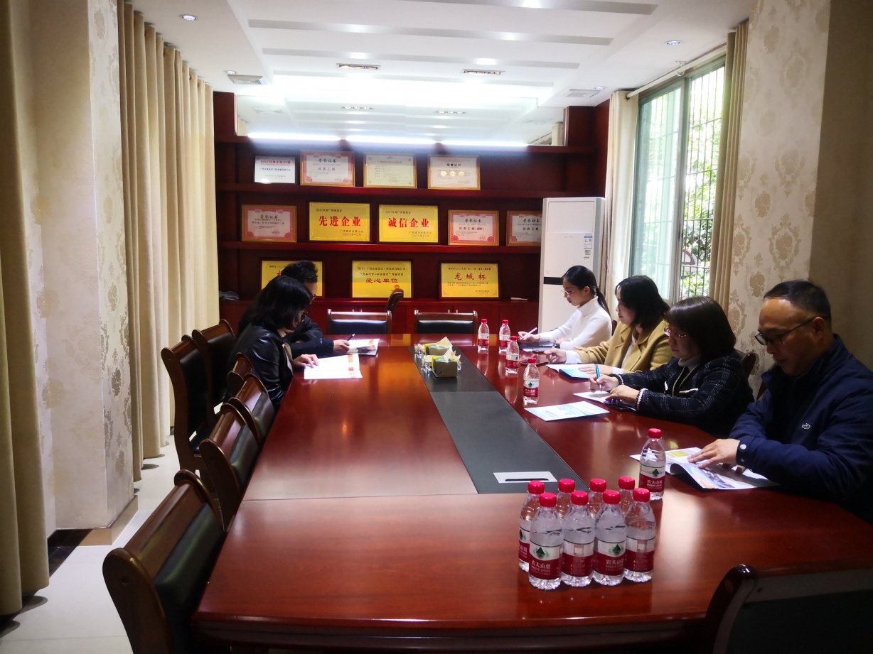 姚琦院長一行與廣西眾泰建設發展有限公司開展校企洽談