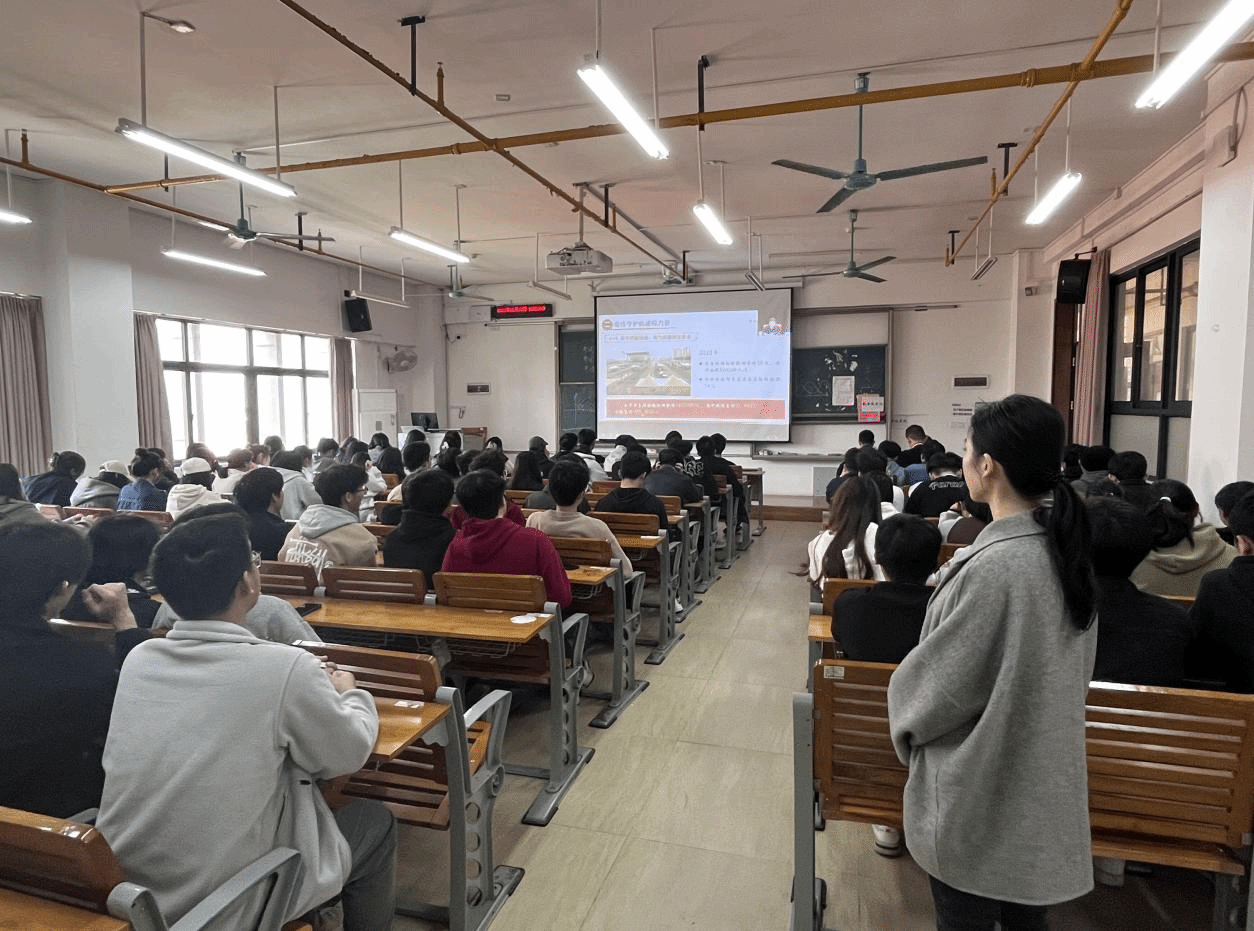 網(wǎng)絡(luò)2201班分會(huì)場