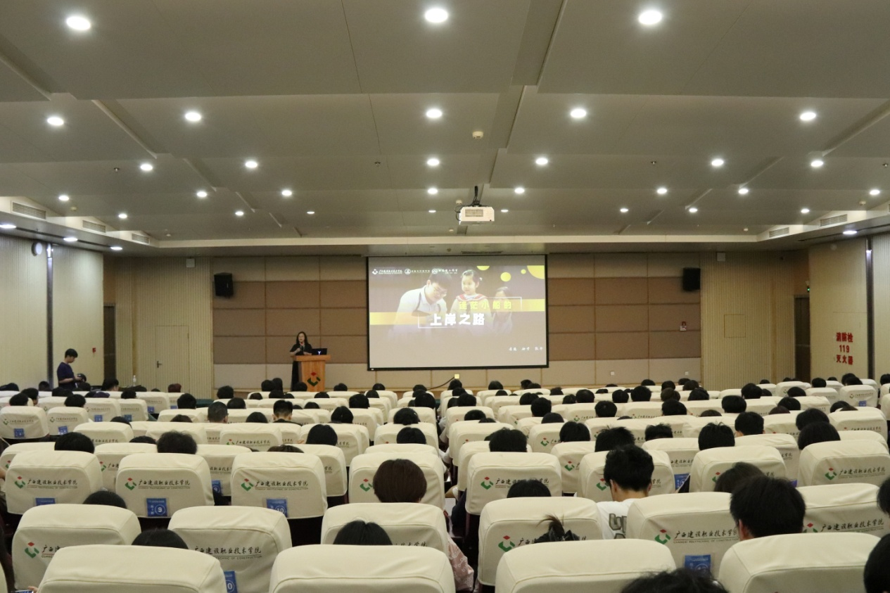 分享會現(xiàn)場