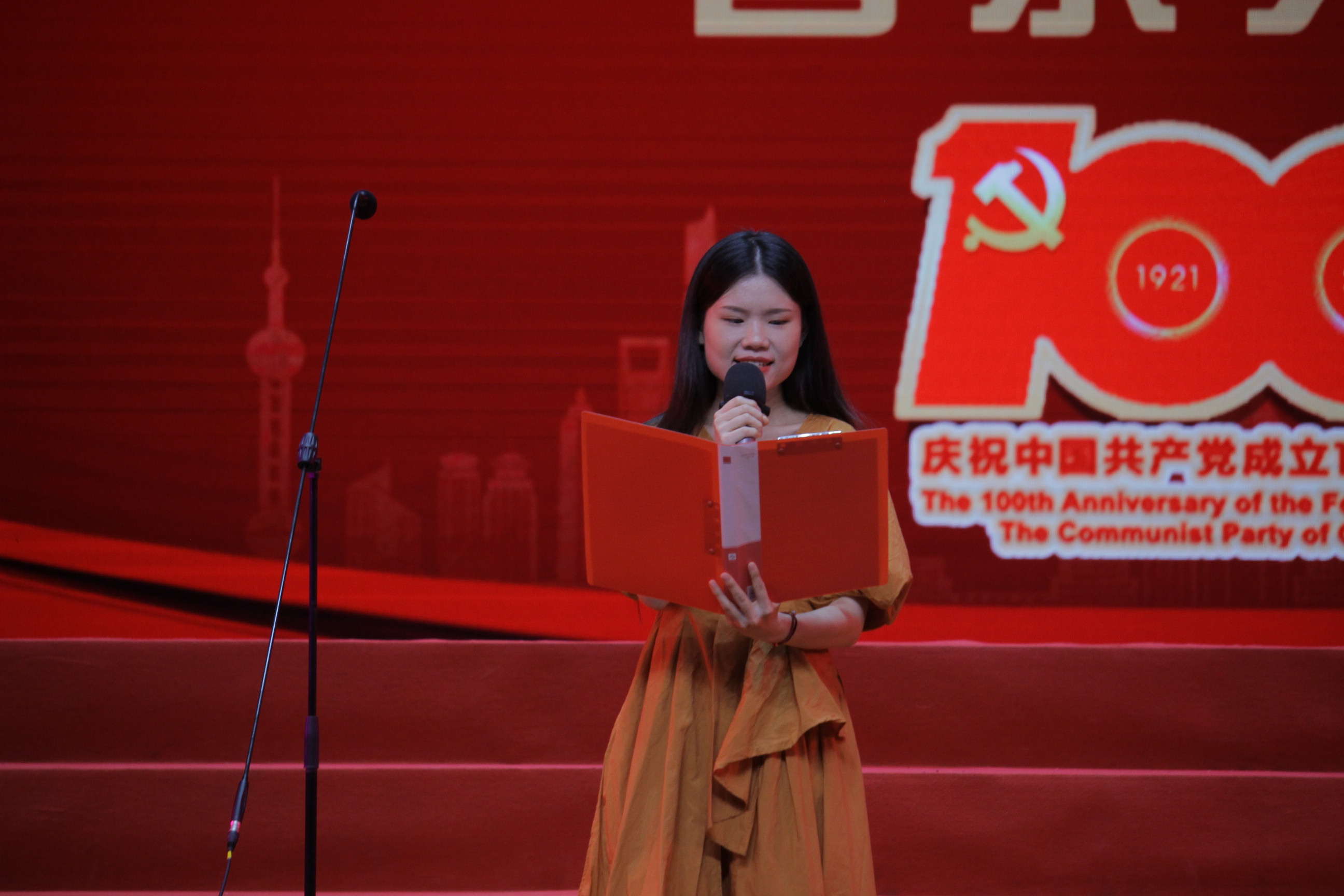 音樂黨課現(xiàn)場