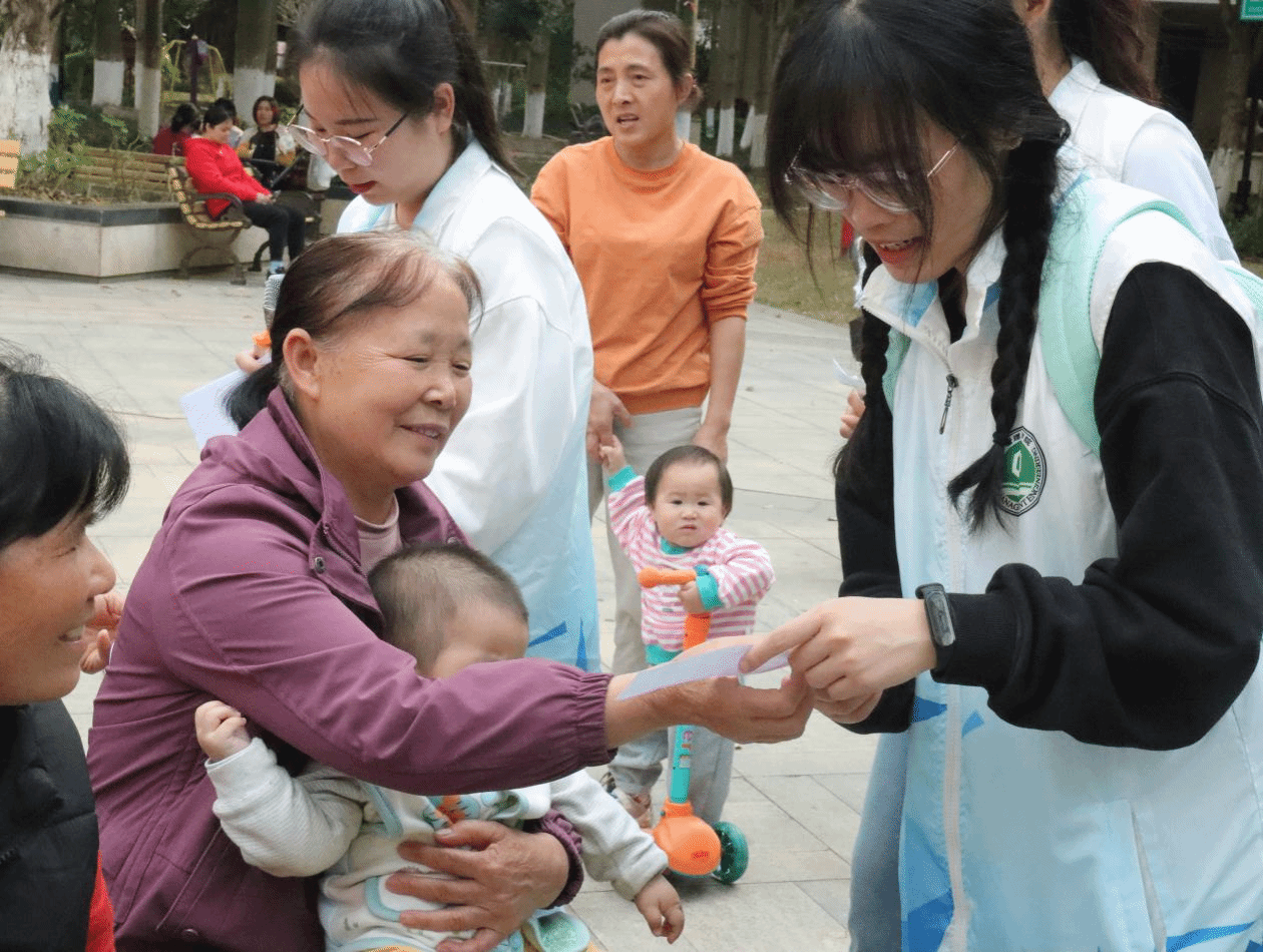 雷鋒精神知識搶答環(huán)節(jié)