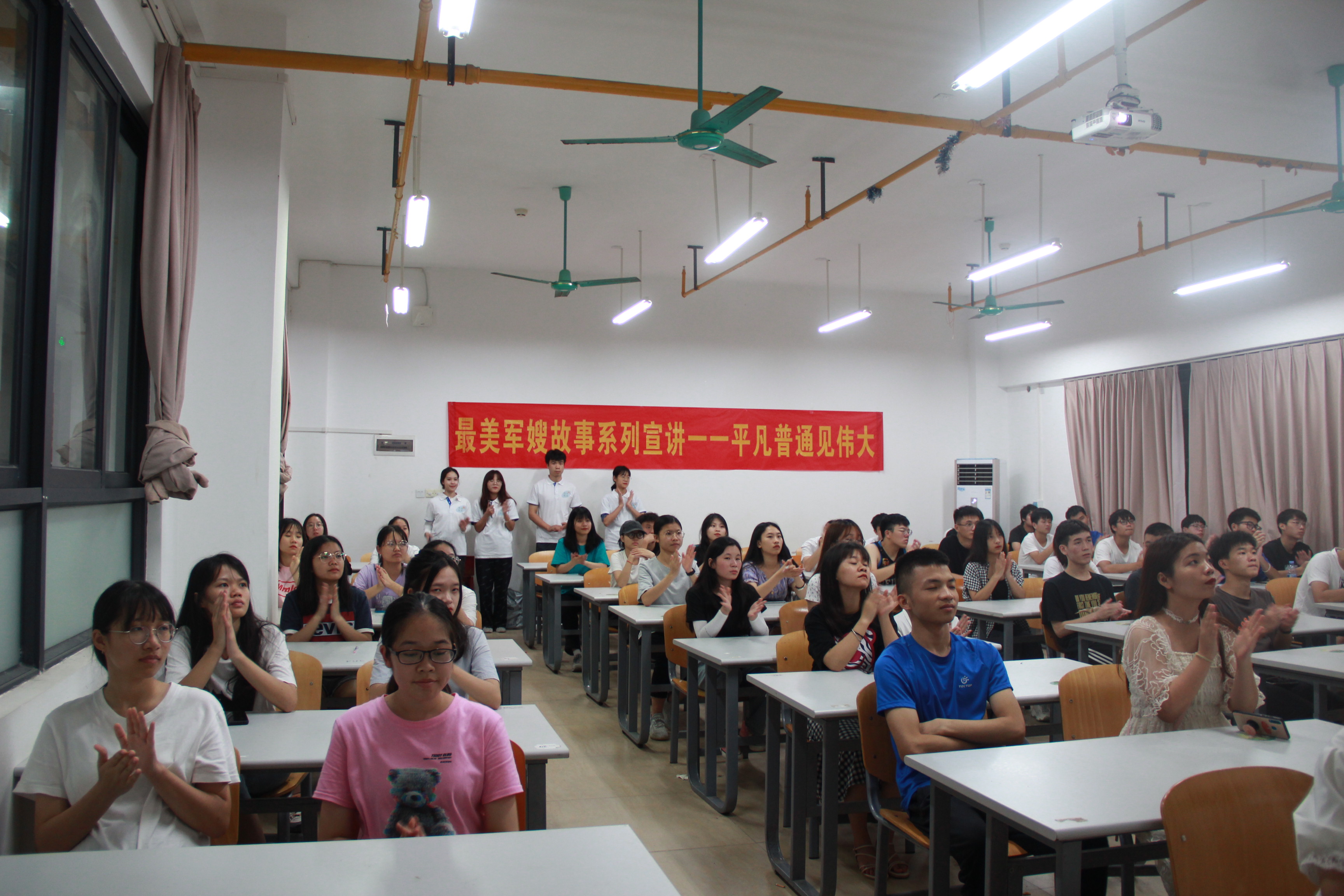 班級(jí)分享會(huì)現(xiàn)場(chǎng)