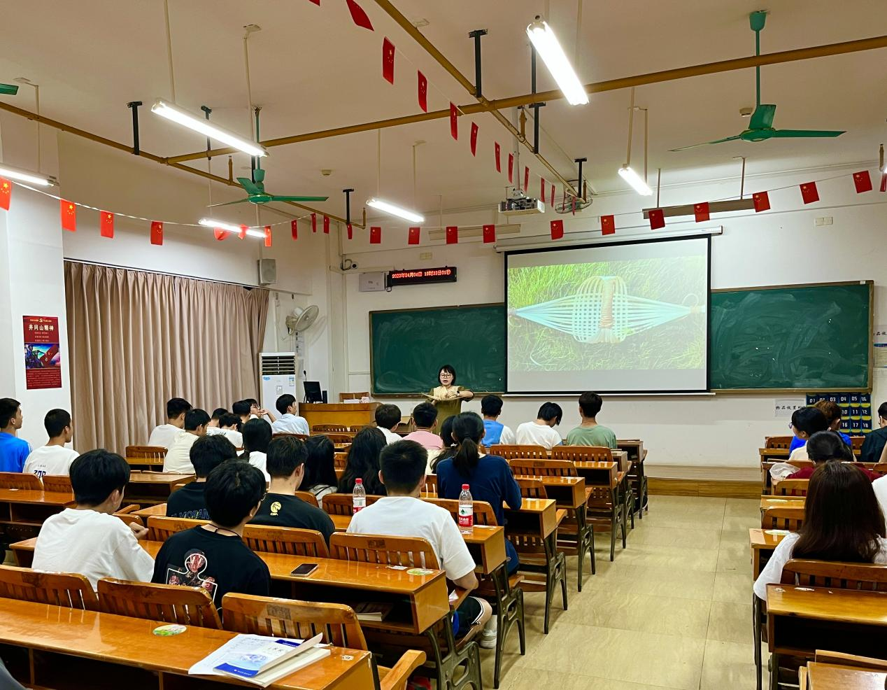 教學環(huán)節(jié)