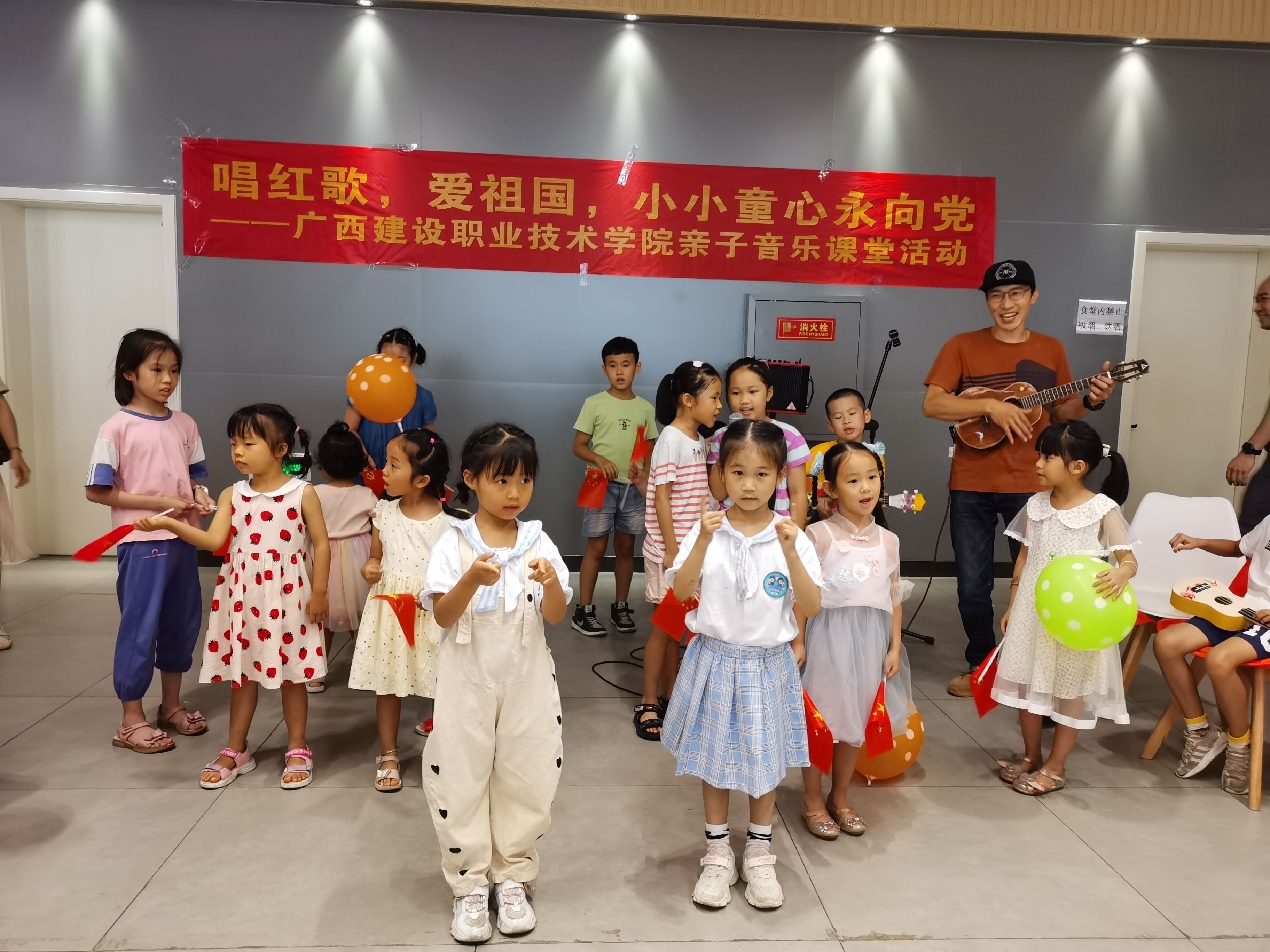 親子音樂課堂現場