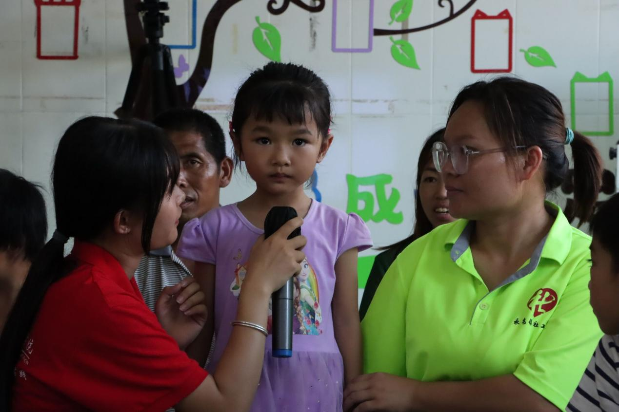 團隊開展以“水質(zhì)美 環(huán)境美 永安美”為主題的趣味課堂活動