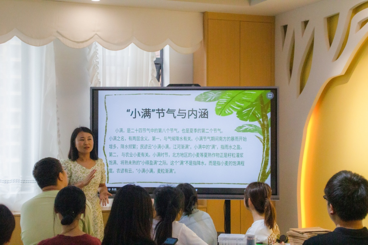 劉云老師介紹小滿節(jié)氣與內(nèi)涵