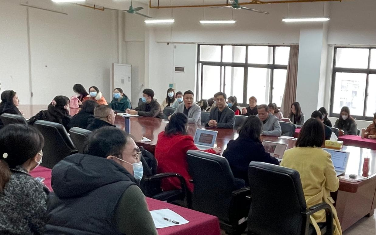 馬克思主義學院“開學第一課”集體備課會現場