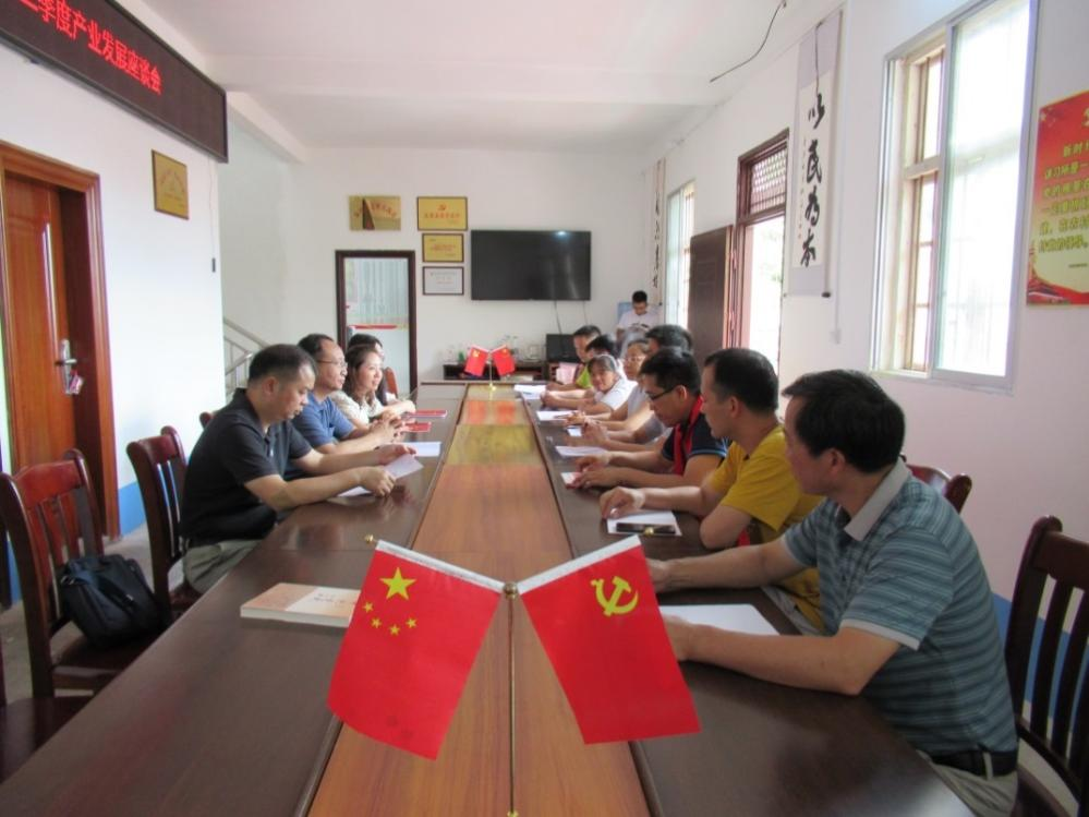 座談會現(xiàn)場