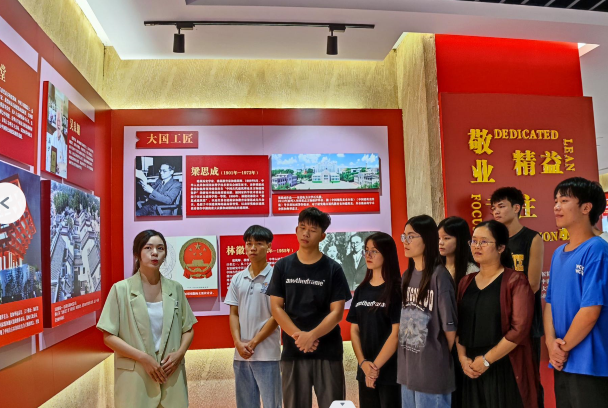 學工匠精神 塑匠心匠魂