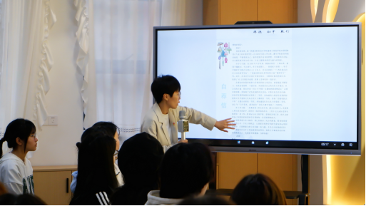 宋霞老師講解自薦信撰寫的要點