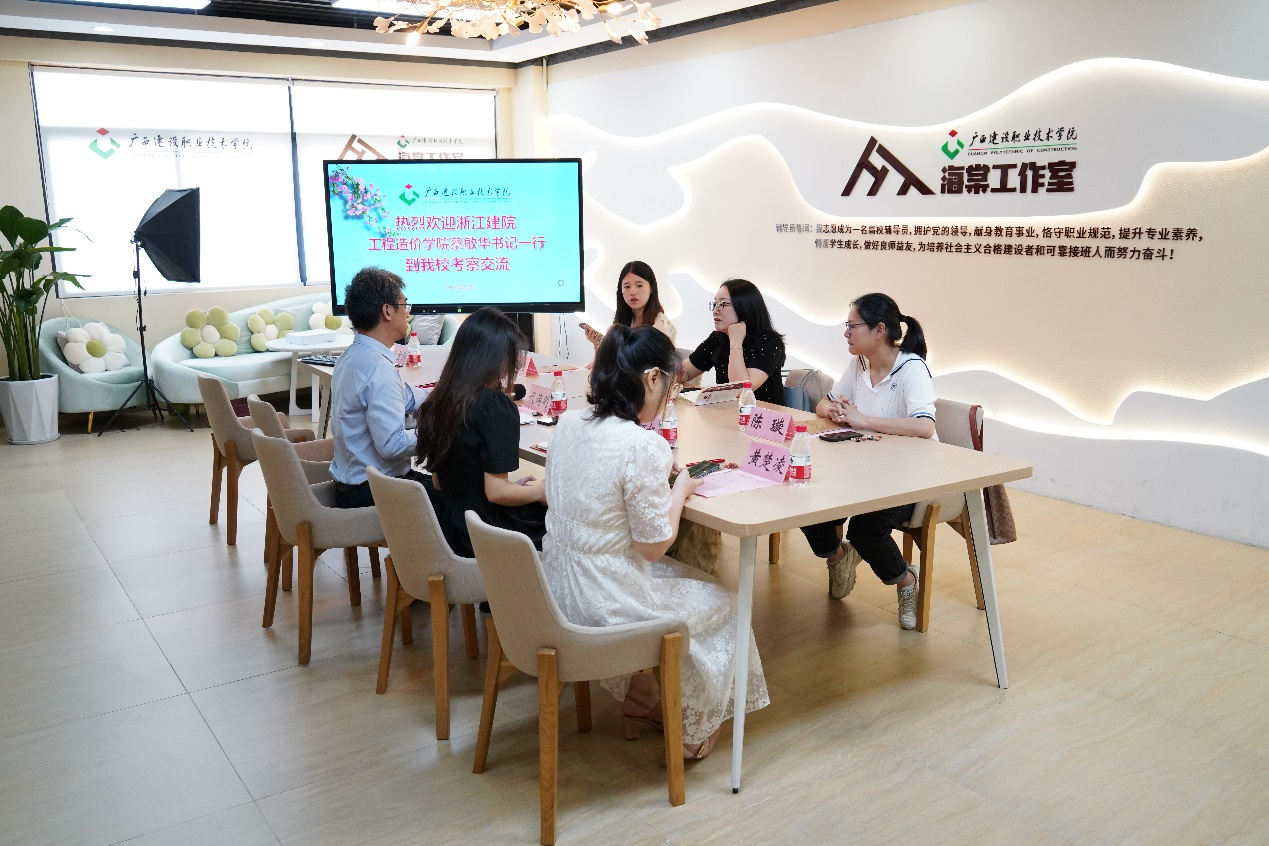 座談會現(xiàn)場