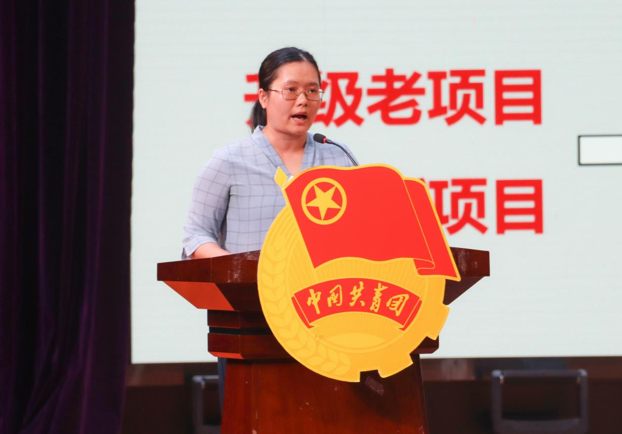 社會實踐“優(yōu)秀單位”代表?李姿蓉老師作經(jīng)驗分享