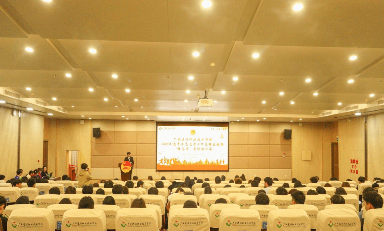 活動(dòng)現(xiàn)場(chǎng)