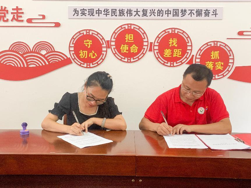 廣西建設(shè)職業(yè)技術(shù)學(xué)院校團委與龍灣鄉(xiāng)政府簽署了“大學(xué)生社會實踐基地” 結(jié)對共建協(xié)議