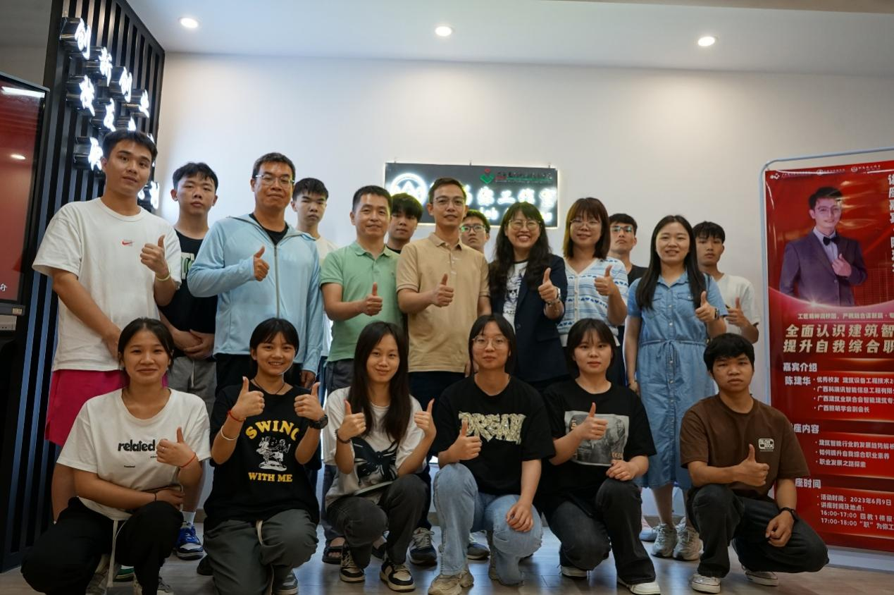 “職”為你工作室座談會合影