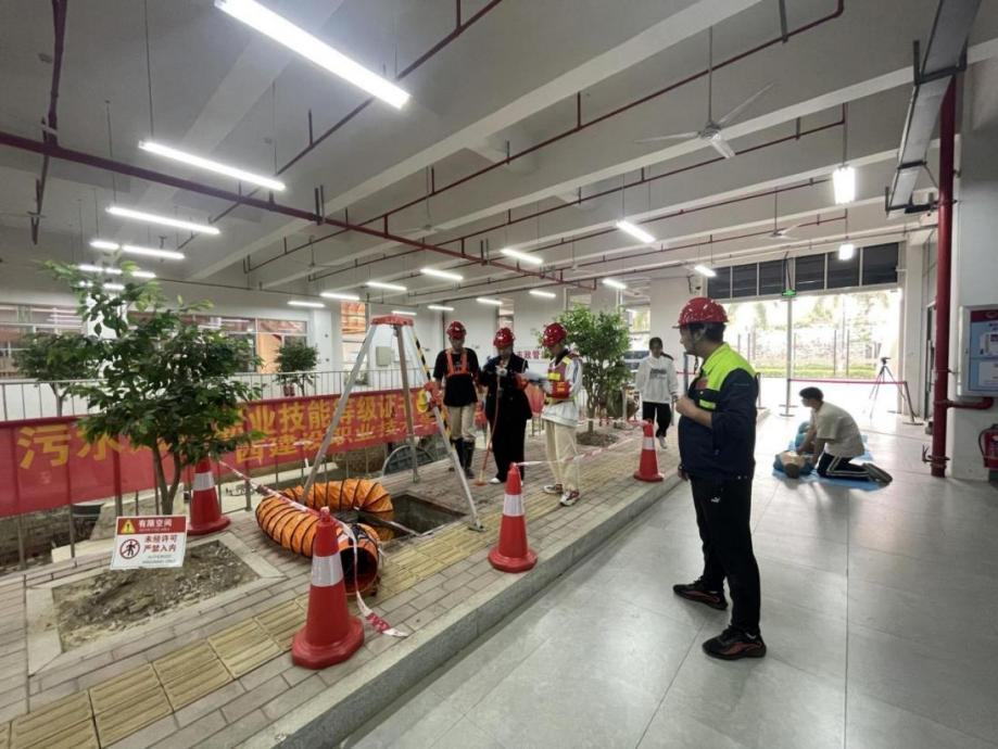 企業(yè)專家陳永君參與1+X污水處理證書培訓(xùn)與考核全過程