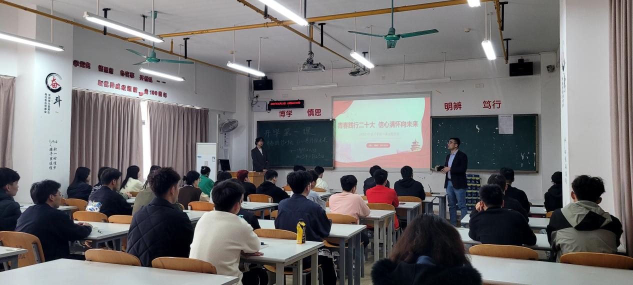 柏挺副校長寄語學(xué)生