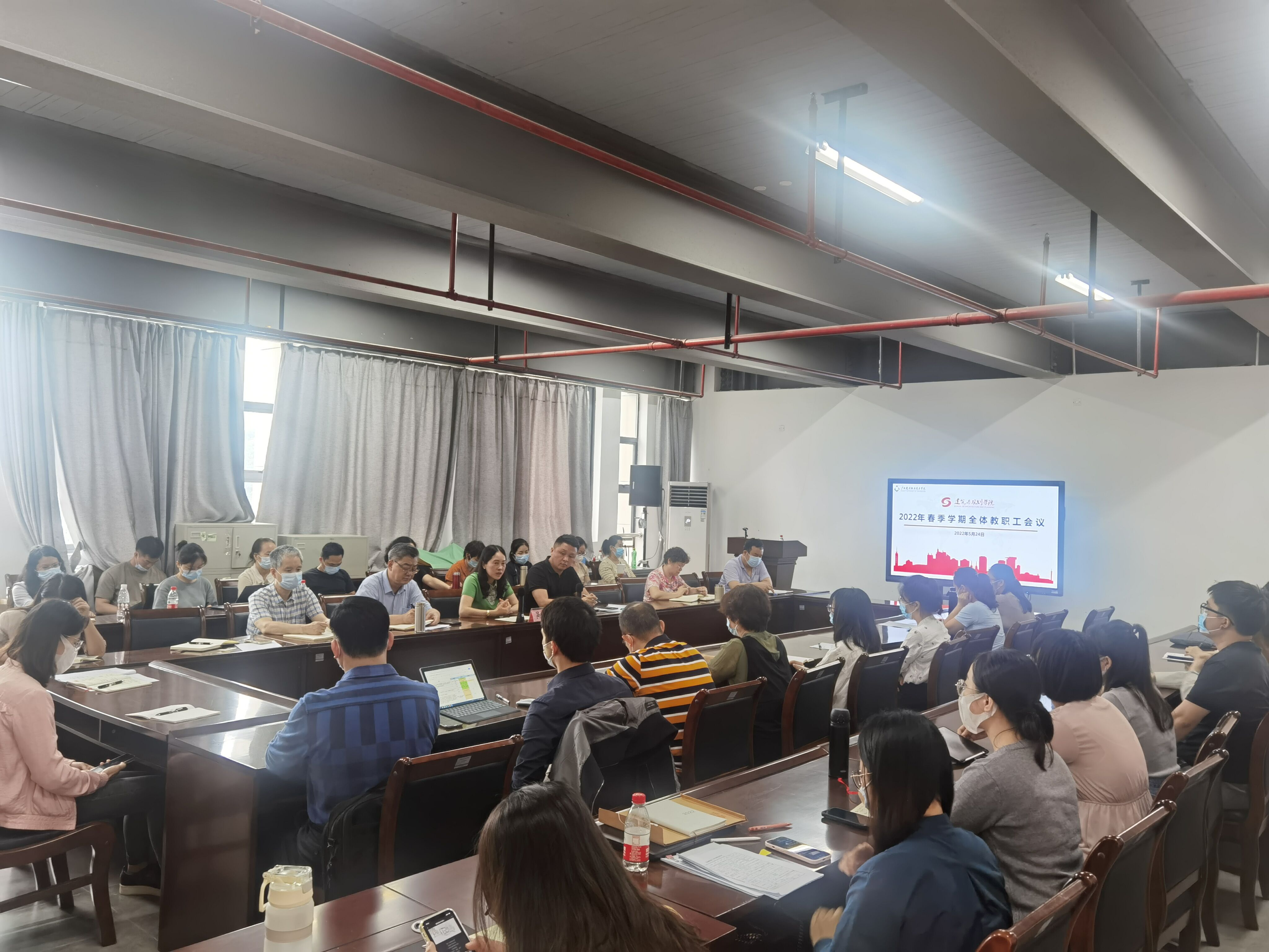 “互聯(lián)網(wǎng)+”大學(xué)生創(chuàng)新創(chuàng)業(yè)大賽推進(jìn)會(huì)