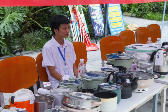 活動(dòng)現(xiàn)場(chǎng)