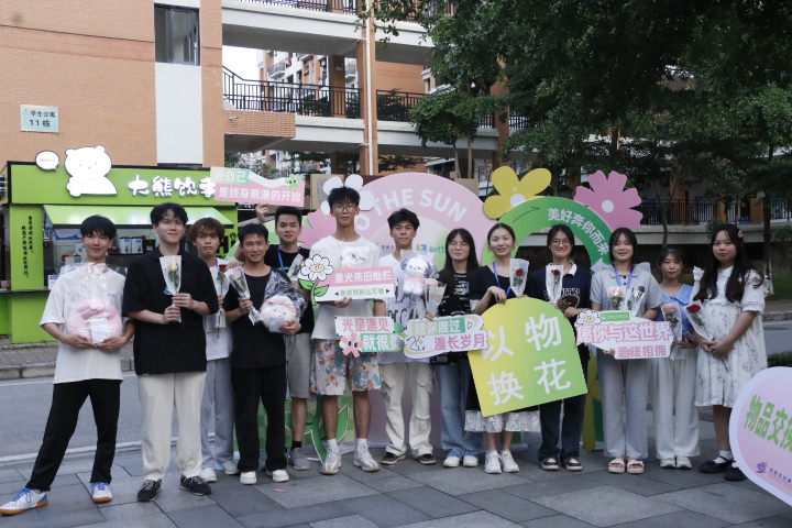 參與活動同學留影