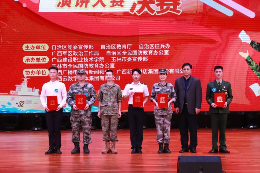 林棟同學榮獲二等獎